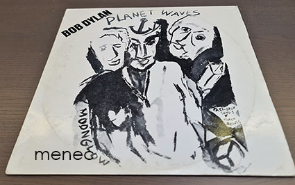 Dylan, Bob - Planet Waves 
