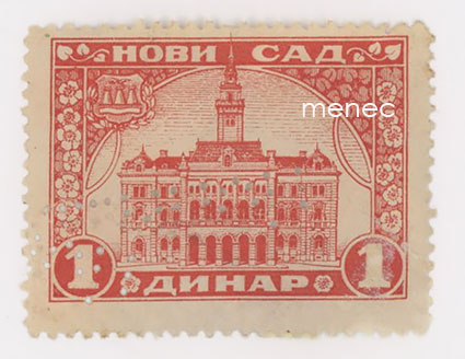 Jugoslavia, Serbian paikallisveromerkki, 1 din 