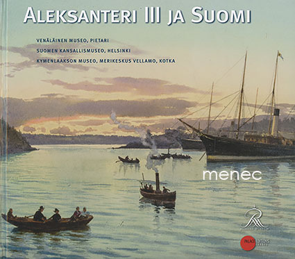 Aleksanteri III ja Suomi 