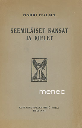 Holma, Harri - Seemiläiset kansat ja kielet 