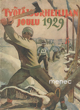 211993 