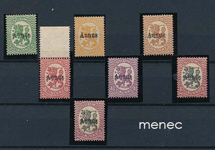 Aunus 1919, 21.3., leimaamattoman sarjan arvot 5p-5mk 