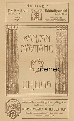Kansan näyttämö, Ohjelma, Faust / Puukkojunkkarit 1921 