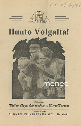 Huuto Volgalta!, elokuvamainos 