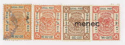 Kiina, Shanghain paikallisposti 1893-1897, 4 kpl 
