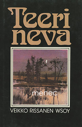 Rissanen, Veikko - Teerineva 