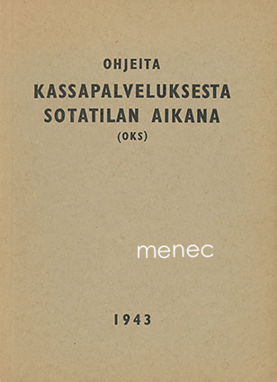212959 
