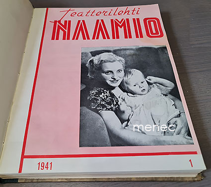 Naamio 1941-1942 [12+8 nroa, 6+5 vol.] 