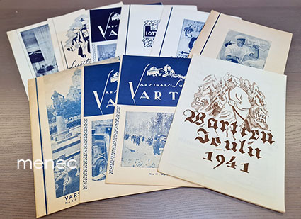 Varsinais-Suomen vartio 1941 [12 nroa, 10 vol.] 