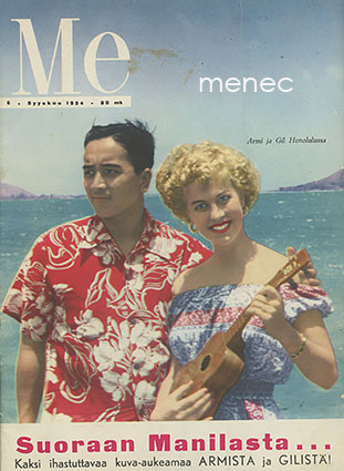Me  1954,6