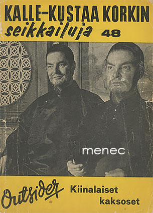 Outsider - Kiinalaiset kaksoset 