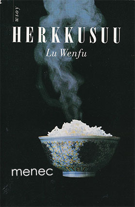 Wenfu, Lu - Herkkusuu 