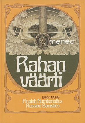 Borg, Erkki - Rahan väärti 