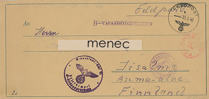 SS-Feldpost 31.7.1942, kolmitaitteinen kirjelomake, SS-Vapaaehtoistoimisto, suomalaiselle SS-miehelle 