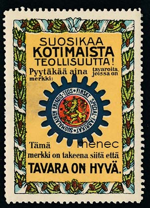 Mainosmerkki, Suosikaa kotimaista teollisuutta! 