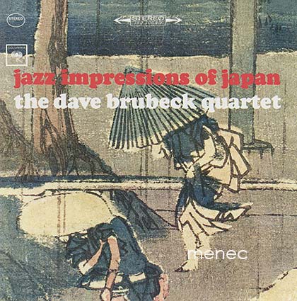 Jazz Impressions of Japan 