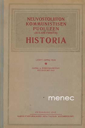 Neuvostoliiton Kommunistisen Puolueen (bolshevikkien) historia 