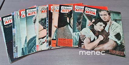 Elokuva-Aitta 1955, 15 nroa 