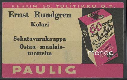 Kauppiasetiketti, Paulig, Ernst Rundgren, Kolari 