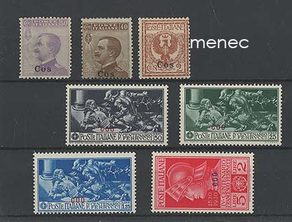 Italia, Egean meren saaret 1912, Kos, 7 kpl 