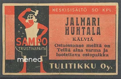 Seppä-etiketti, Jalmari Huhtala, Kälviä 