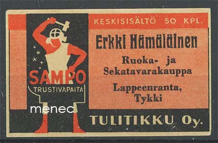 Seppä-etiketti, Erkki Hämäläinen, Lappeenranta 
