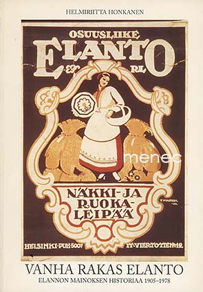 Honkanen, Helmiriitta - Vanha rakas Elanto 