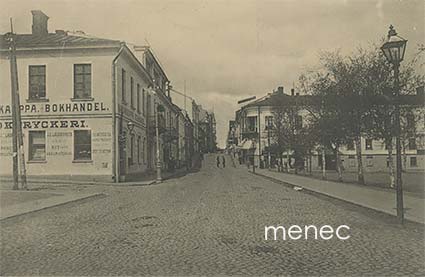 Viipuri. Katariinankatu, kirjakauppa ja -paino 