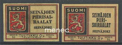 Tulitikkuetiketti, Seinäjoen piirisairaalat, 2 kpl