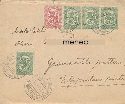 Kirjelähetys, Vilppulan rintama, Granaatti-patteri 