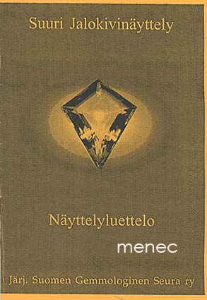 Suuri Jalokivinäyttely. Näyttelyluettelo 