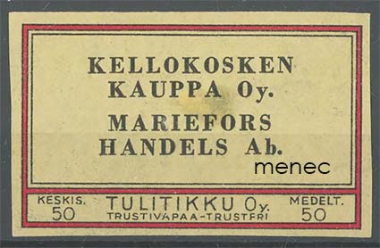 Kauppiasetiketti, Kellokosken Kauppa 