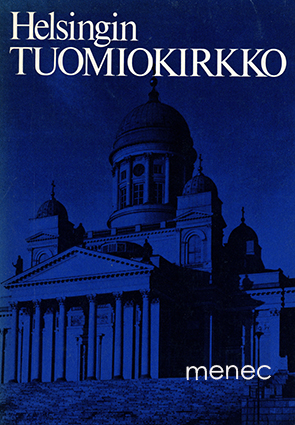 Helsingin tuomiokirkko 