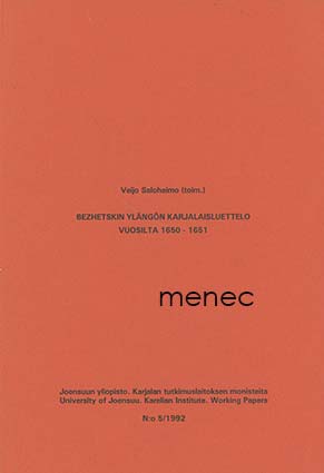 Bezhetskin ylängön karjalaisluettelo vuosilta 1650-1651 
