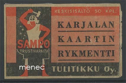 Seppä-etiketti, Karjalan Kaartin Rykmentti 