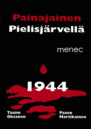 218188 