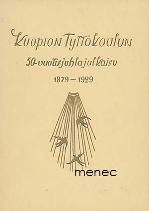 Kuopion suomalainen tyttökoulu 1879-1929 