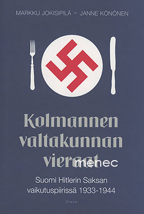218301 
