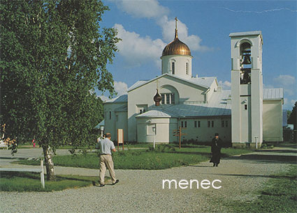 Valamon luostari, pääkirkko, kävelijöitä 