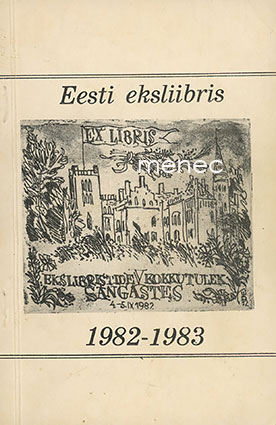 Eesti eksliibris 1982-1983 