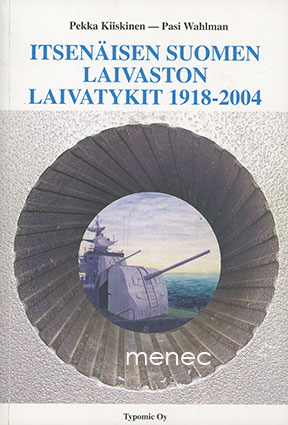 218755 