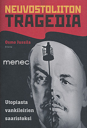 218763 