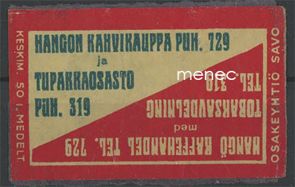 Tulitikkuetiketti, Hangon Kahvikauppa ja tupakkaosasto 