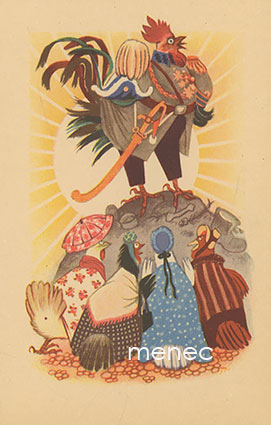 Jansson, Tove - Kukko tunkiolla 