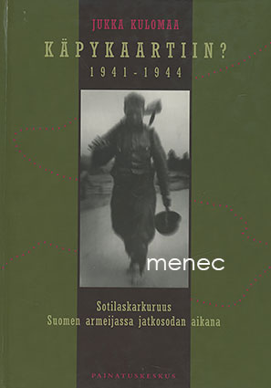 219432 