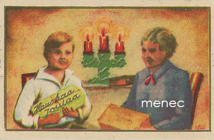 Pienoisjoulukortti, sota-ajan lahja 