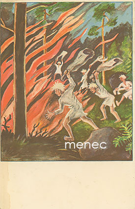 219525 