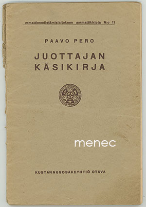 219531 