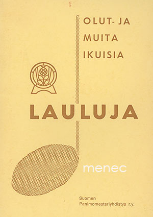 219541 