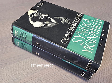219577 